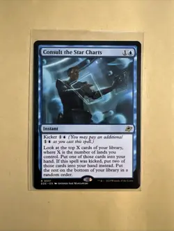 MTG Consult the Star Charts EOE 0051 R NM Regular - Image 2