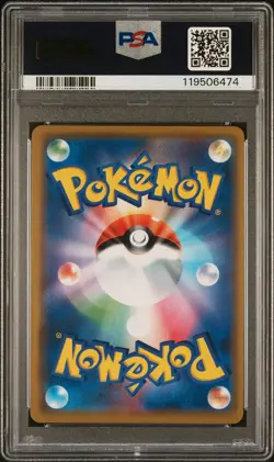 2019 POKEMON JPN SUN & MOON REMIX BOUT #008 CHARIZARD & BRAIXEN GX PSA 10 - Image 2