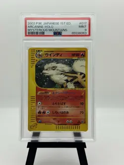Pokemon TCG Arcanine 17 Mysterious Mountains 1st Ed Holo Japanese PSA 9 - Image 1