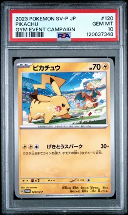 2023 POKEMON JPN SV-P PROMO GYM EVENT CAMPAIGN #120 PIKACHU PSA 10 - Image 1
