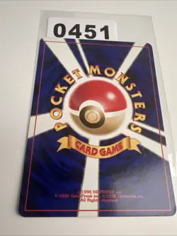 Pokemon Karte - Sleimok Muk No.089 Team Rocket Vintage TCG 1997 - Image 2