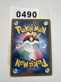 Pokemon Karte - Camerupt EX - 012/171 - The Best of XY - NM - Image 2