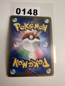 POKEMON KARTE BLASTOISE 003/010 JAPANESE HOLO BLASTOISE STARTER DECK NM - Image 2