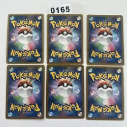 Pokemon Karte Card Vintage Japanese Collection - Image 2
