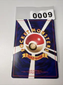 Pokemon Karte - Rocko's Brock's Menki Mankey No. 056 Vintage TCG 1998 Gym Japan - Image 2