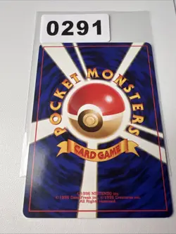 Pokemon Karte - Blaine's Menki Mankey No. 056 Gym Series Vintage TCG 1998 - Image 2