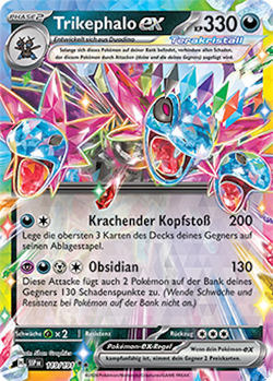 Pokemon Karte - Trikephalo Hydreigon ex 119/191 Original Nintendo TCG Deutsch - Image 1