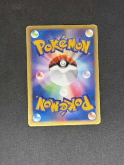 Karen's Rapidash 087/141 Vs 1st Edition E-Series Japanese Pokemon Card - Image 2