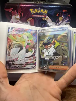 Pokemon Card Lot Binder Starter Collection - 50+ Card Lot Foils Rares & More - Image 2