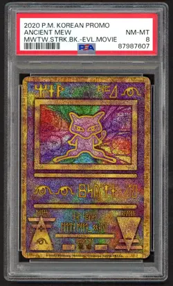 Pokemon Card - PSA 8 Ancient Mew - Korean Promo Movie - NM-MT PSA8 - Image 1