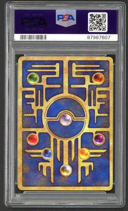 Pokemon Card - PSA 8 Ancient Mew - Korean Promo Movie - NM-MT PSA8 - Image 2