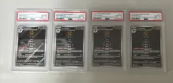 X4 2025 POKEMON PROMO WHITE FLARE TECH STICKER COLLECTION #211 GOTHITELLE PSA 10 - Image 1
