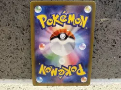 Pokemon AR IR Illustration Rare Art Rare Bundle Lot m4 m3 m1S m1L Japanese - Image 3
