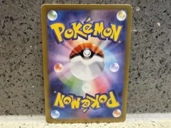 Pokemon AR IR Illustration Rare Art Rare Bundle Lot m4 m3 m1S m1L Japanese - Image 5