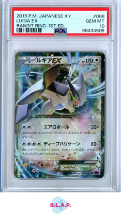 LUGIA EX BANDIT RING-1ST ED. POKEMON JAPANESE XY BANDIT RING 2015 068 PSA 10 - Image 1