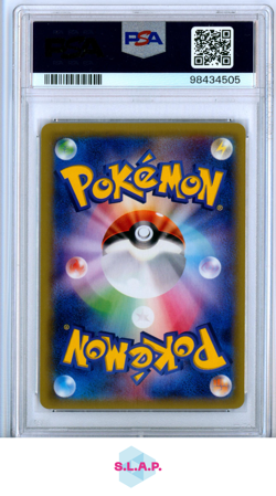 LUGIA EX BANDIT RING-1ST ED. POKEMON JAPANESE XY BANDIT RING 2015 068 PSA 10 - Image 2