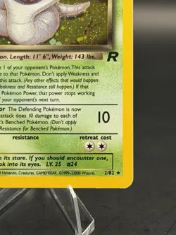 Vintage Wotc Pokemon TCG | Dark Arbok Holo Card 2/82 | Team Rocket LP - Image 2