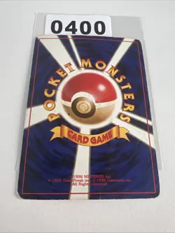 Pokemon Karte Traumato Drowzee Base Set No. 096 Japanisch Vintage TCG 1996 - Image 2