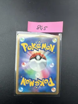 POKEMON TCG MAGNEZONE 1ST 003/014 DIALGA VS GIRATINA DECK- HOLO RARE JAPANESE - Image 2