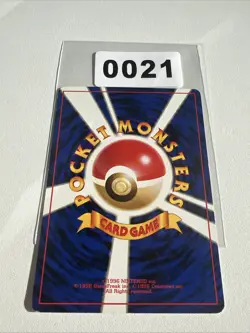 Brock's Onix # No.095 Leader's Stadium 1998 Common Pokemon Japan N.Mint-Mint - Image 2