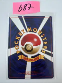 Pokemon - Japanese Team Rocket - Dark Flareon Non Holo no. 136 - Image 2