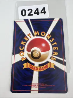 Erika's Jigglypuff No.039 Pokemon Gym Challenge Common japanisch - Image 2
