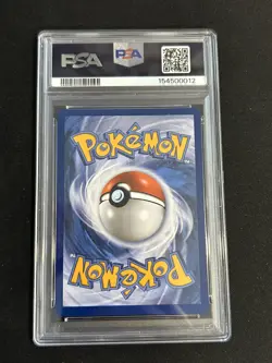 2025 POKEMON JOURNEY TOGETHER SPECIAL ILLUSTRATION RARE #182 VOLCANION EX PSA 9 - Image 2