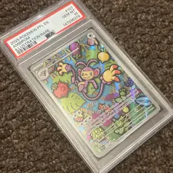 2025 POKEMON PFL EN-PHANTASMAL FLAMES #107 AMBIPOM ILLUSTRATION RARE PSA 10 - Image 4