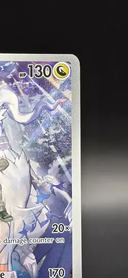 N’s Reshiram - Pokemon TCG - Journey Together - Illustration Rare 167/159 B19 - Image 3