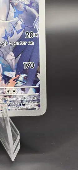 N’s Reshiram - Pokemon TCG - Journey Together - Illustration Rare 167/159 B19 - Image 4