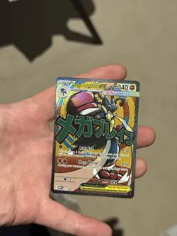 POKEMON MEGA LUCARIO EX 033 BLACK STAR PROMO NEAR MINT - Image 2