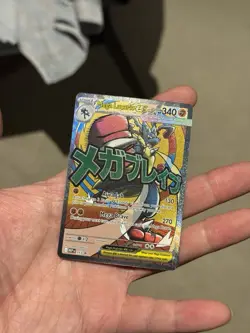 POKEMON MEGA LUCARIO EX 033 BLACK STAR PROMO NEAR MINT - Image 4