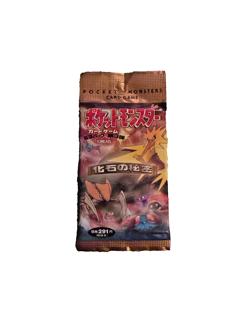 1997 Pokemon Fossil Booster Pack Sealed Japanese Edition Mystery of the Fossils - Image 2
