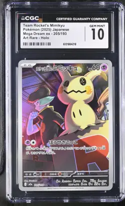 Team Rocket’s Mimikyu 205/193 Mega Dream ex 2025 Japanese CGC 10 - Image 1