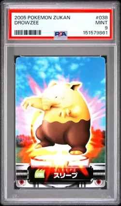 PSA 9 2026 CERT POP 1/ 1 HIGHER DROWZEE 2005 CARDDASS POKEMON ZUKAN CARD #038 - Image 1