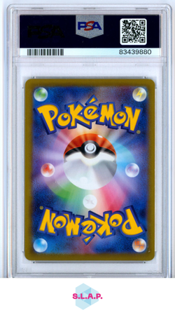 ORIGIN FORME PALKIA V POKEMON 71 2022 SPACE JUGGLER FA JAPANESE GEM MTPSA 10 - Image 2