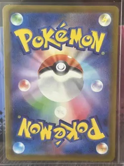 IRON BOULDER EX JAPANESE POKEMON 095/071 SV5M SPECIAL ART RARE HOLO Q0883 - Image 2