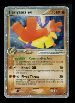 #2 Hariyama ex 100/107 EX Deoxys 2005 Holo Rare Pokemon Card TCG - Image 1