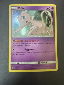 Pokemon Mew TCG SM215 Sun & Moon Black Star Promo Holo Card NM - Image 1
