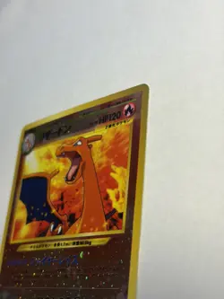 Pokemon Charizard Neo Premium File 2 Holo Japanese No. 006 1996 Card - Image 2