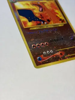 Pokemon Charizard Neo Premium File 2 Holo Japanese No. 006 1996 Card - Image 5