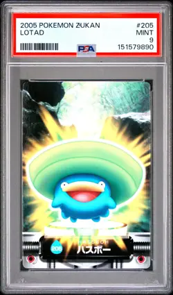 PSA 9 2026 CERT POP 2/ NONE HIGHER LOTAD 2005 CARDDASS POKEMON ZUKAN CARD #205 - Image 1
