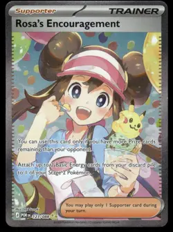 Pokemon Cards Rosa's Encouragement 123/088 Perfect Order Holo NM - Image 1