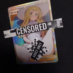 Pokemon Trainer Lillie - Waifu Cute Doujin DIY Custom Foil Art Card NSFW - NM - Image 2
