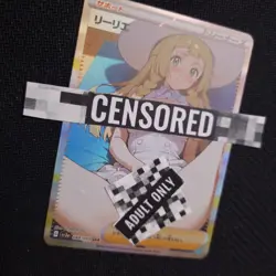 Pokemon Trainer Lillie - Waifu Cute Doujin DIY Custom Foil Art Card NSFW - NM - Image 3