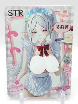 Femme Fatale 2 - Anime Waifu STK Trading Card - Frieren - NUMBERED 010/188 - Image 1