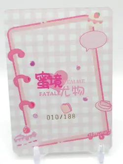 Femme Fatale 2 - Anime Waifu STK Trading Card - Frieren - NUMBERED 010/188 - Image 2