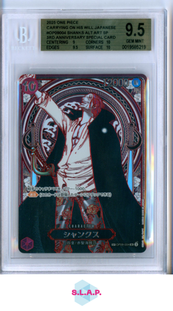 SHANKS ONE PIECE OP09-004 2025 3RD ANN. SPEZIAL CARD 10 JAP BECKETT 9.5 - Image 1