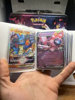 Pokemon Card Lot Binder Starter Collection - 50+ Card Lot Foils Rares & More #2 - Image 2