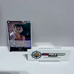 Sai OP06-088UC Japanese One Piece Card Game EX - Image 1